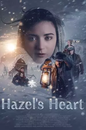 Сердце Хейзел (2025)