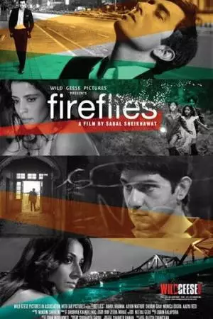 Светлячки (2013)