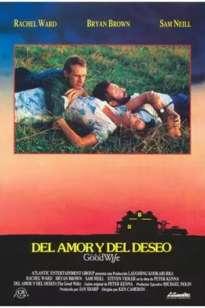 Хорошая жена (1987)