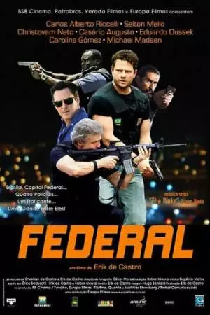 Федерал (2010)