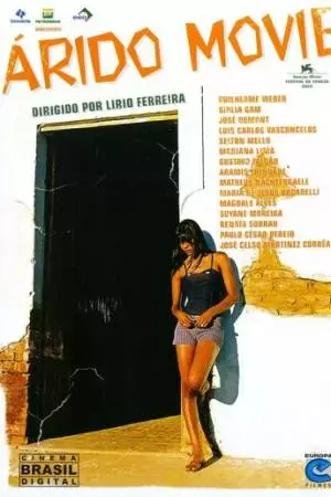 Фильм засушливых (2005)