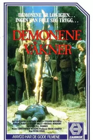 Демоны в мыслях (1972)