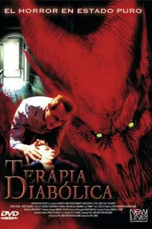 Порождение ада (2003)