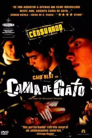 Колыбель для кошки (2002)