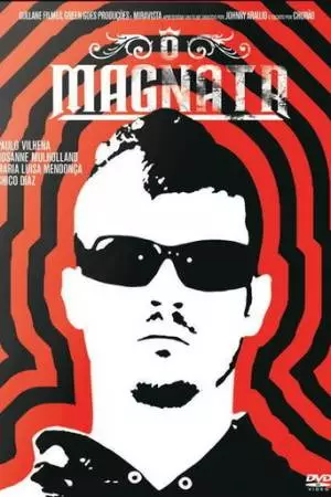 Магнат (2007)