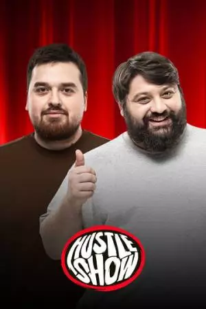 Хасл Шоу (2025)