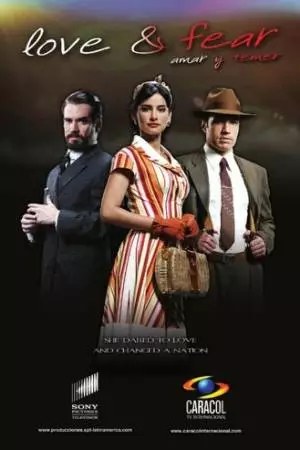 Любовь и страх (2011)