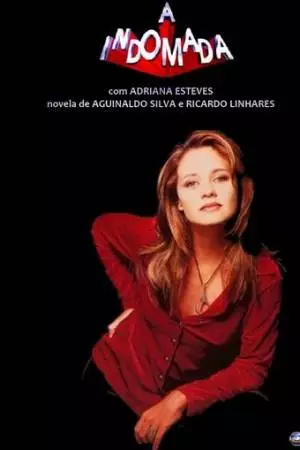 Непокорная (1997)