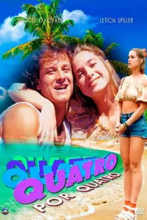 Четыре на четыре (1994)