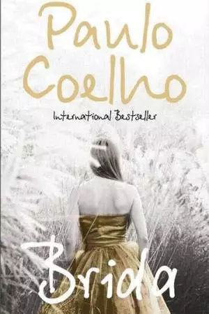 Брида (1998)