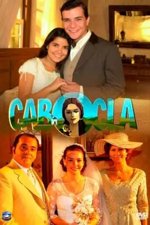 Кабокла (2004)