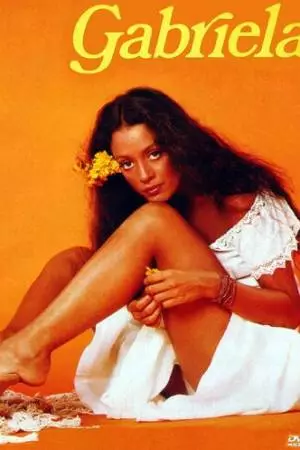 Габриэла (1975)