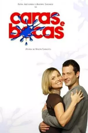 Лица и рты (2009)