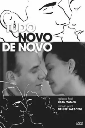 Снова новый (2009)