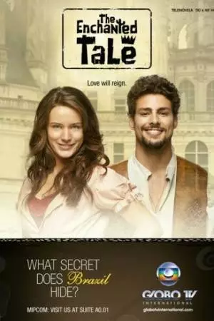 Зачарованная поэма (2011)