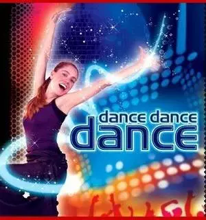 Танцы, танцы, танцы (2007)