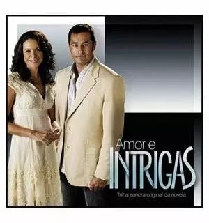 Коварство и любовь (2007)