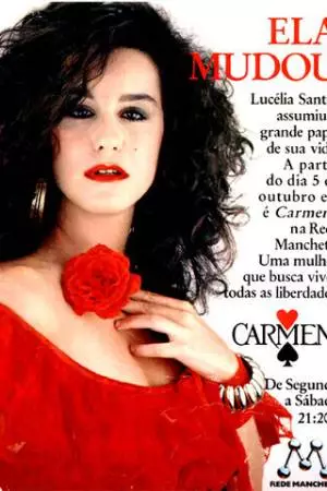Кармен (1987)