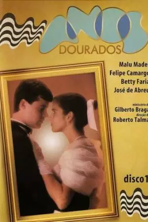 Золотые годы (1986)