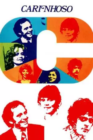 Ласковый (1973)