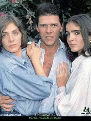 Дикая кошка (1988)