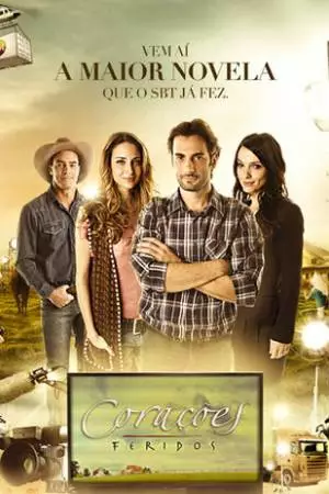 Раненые сердца (2012)