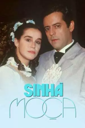 Сеньорита (1986)