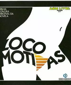 Локомотивы (1977)