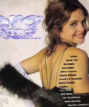 Однажды..... (1998)