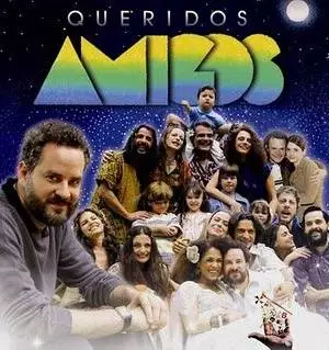 Дорогие друзья (2008)