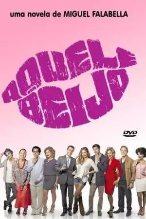 Один поцелуй (2011)