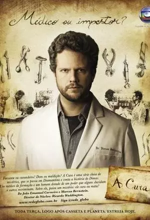 Исцеление (2010)