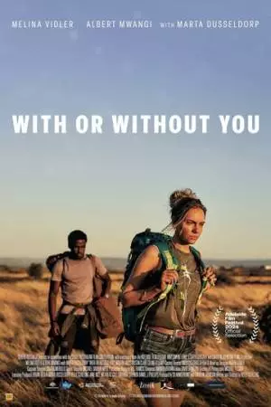 With or Without You (2024)