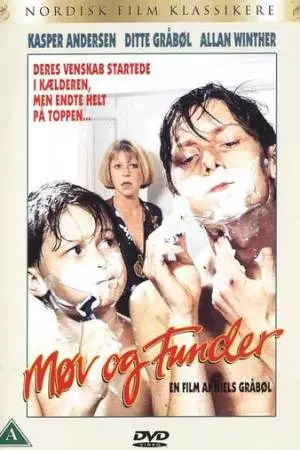 Мёв и Фундер (1991)