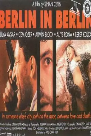 Берлин в Берлине (1993)
