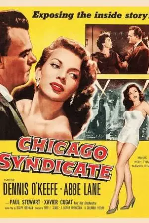 Чикагский синдикат (1955)