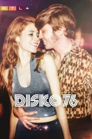 Диско 76 (2024)