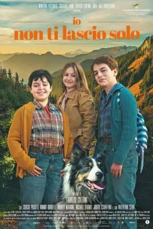 Пропала собака (2025)