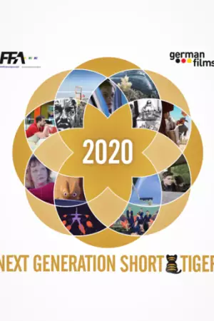 Next Generation Short Tiger 2020 (2020)