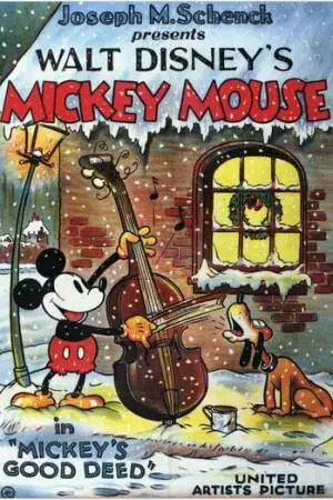 Хороший поступок Микки (1932)
