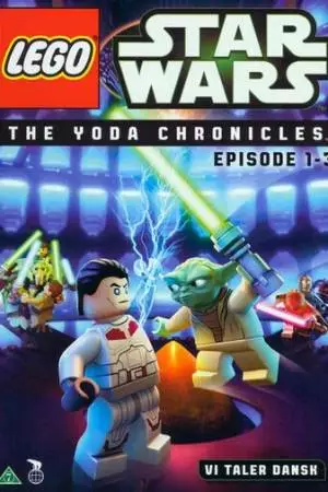 Lego Звёздные войны: Хроники Йоды - Атака джедая (2013)