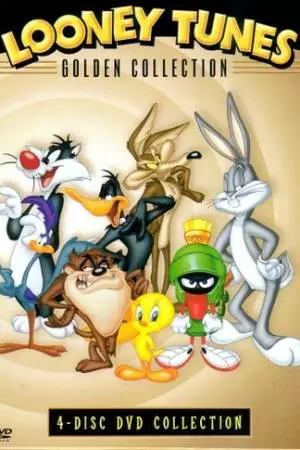 Такой знакомый запах (1949)