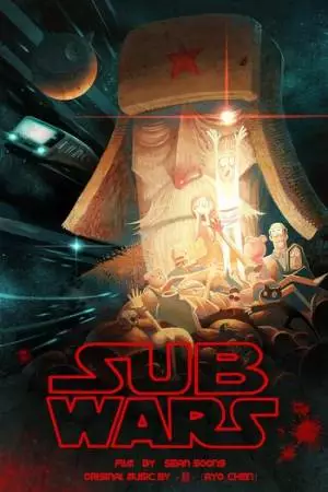 Войны в метро (2012)