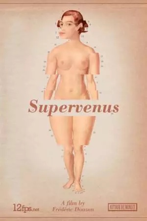 Супервенера (2014)