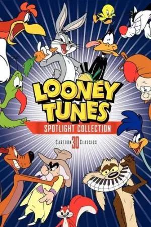 Книжное обозрение (1946)