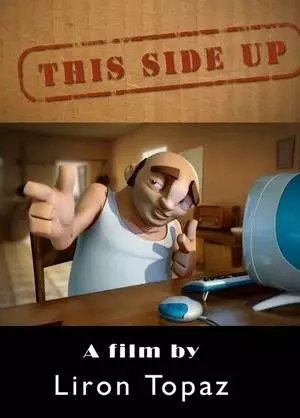 Этой стороной вверх (2009)