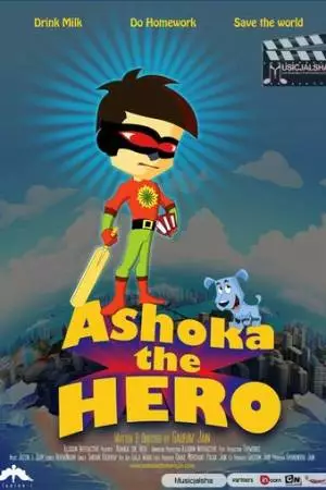 Ашока герой (2011)