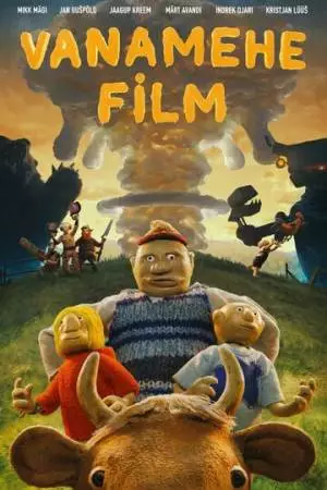 Фильм старика (2019)