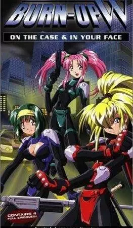 Разгон! Дубль-вэ (1996)