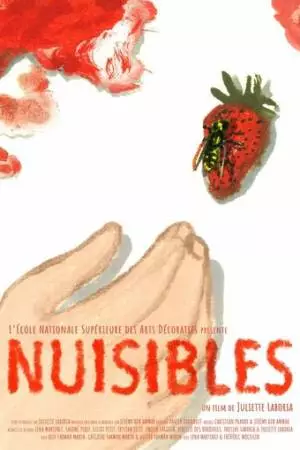 Вредители (2022)